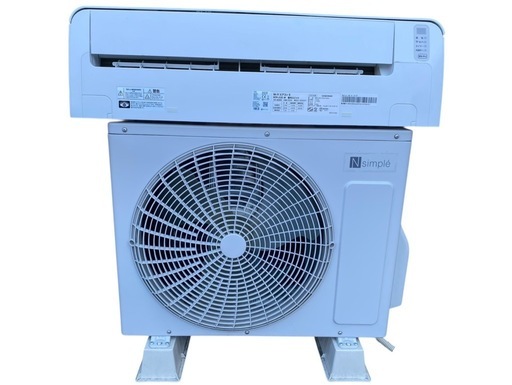 【決まりました】【⭐️全額返金保証⭐️】★【動作品】ニトリ主に6畳用 Wi-Fiエアコン S NTR-22E-W 室外機　NTC-22E 2023年製