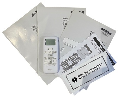 【決まりました】【⭐️全額返金保証⭐️】★【動作品】ニトリ主に6畳用 Wi-Fiエアコン S NTR-22E-W 室外機　NTC-22E 2023年製