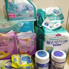 大人用 尿とりパッド、吸水パッド まとめての画像