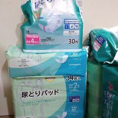 大人用 尿とりパッド、吸水パッド まとめての画像