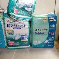 大人用 尿とりパッド、吸水パッド まとめての画像