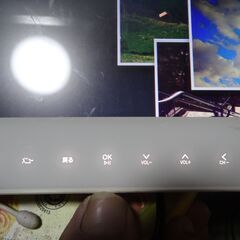 SoftBank　Photo VisionTV202HW(ホワイト)  中古　モデル: 202HWの画像