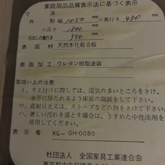 整理ダンスの画像