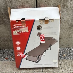コールマン　コンバータ　リクライニングベットの画像