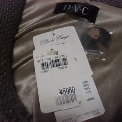 タグ付き 未使用 ローゲージニットカーディガン（5980円の品） 予備ボタン付き お譲りします。の画像