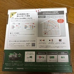 BUFFALO Wi-Fiルーターの画像