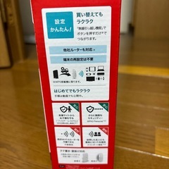 BUFFALO Wi-Fiルーターの画像