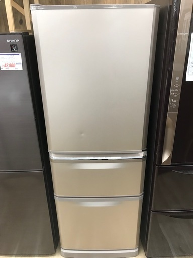 三菱 335L 冷凍冷蔵庫:2016年製【リサイクルフカツ碧南店】