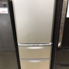 三菱 335L 冷凍冷蔵庫:2016年製【リサイクルフカツ碧南店】の画像