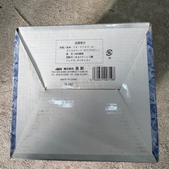 アイスクラッシャーの画像