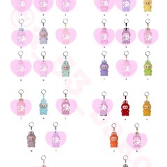 ラブブ10/31までお値下げしてます！の画像