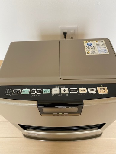 コロナ✨ポータブル灯油ストーブ✨