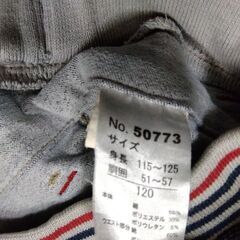 11/9まで）サイズ120 トムキャット　長ズボン　TOMCATの画像