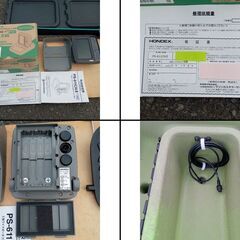 【中古良品】　魚探ホンデックス　バイキング カヤック 忍　付属品多数　神奈川県　【発送不可】の画像