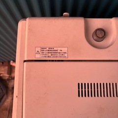 洗濯機 4.5kg 無印良品
の画像