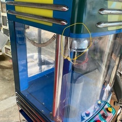 つい追加の画像