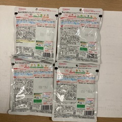 ベビーフード4袋まとめての画像