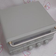 ♪BRUNO/ブルーノ スチーム＆ベイクトースター BOE067 2020年♪の画像