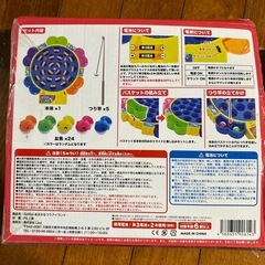 おさかなつりゲーム　魚釣りの画像