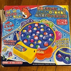 おさかなつりゲーム　魚釣りの画像
