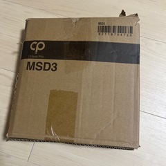  新品未使用！卓上マイクスタンドの画像