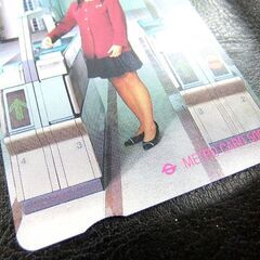 未使用 メトロカード 500 NIPPON SIGNAL 帝都高速度交通営団 METRO CARD 札幌市厚別区 厚別店の画像