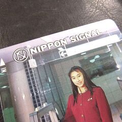 未使用 メトロカード 500 NIPPON SIGNAL 帝都高速度交通営団 METRO CARD 札幌市厚別区 厚別店の画像