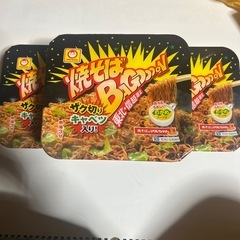 焼そばバゴーン3個の画像