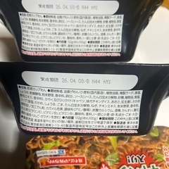 焼そばバゴーン3個の画像