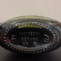 ヘネシー X.O（旧ボトル）の画像