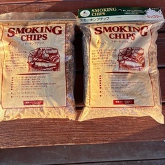 くんせい器　スモーくんDX！チップ約1キロ付き‼️の画像