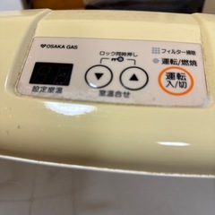 ガスヒーターの画像