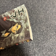 『エマ』６巻の画像