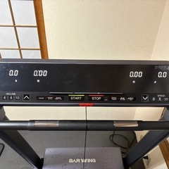 BARWING ルームランナー トレッドミル BW-SRM20の画像