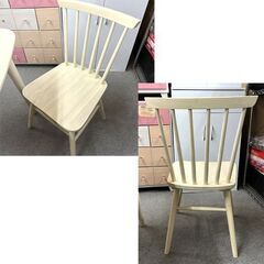 ニトリ 2人掛け ダイニングテーブル 3点セット アトラス 75×75cm 椅子2脚 ホワイトウォッシュ ☆札幌市 白石店の画像