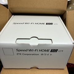 Wi-Fiルーター5じーGの画像