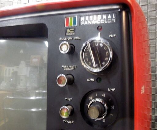 当時物 ナショナル カラーテレビ TH-46P ブラウン管テレビ 1973年頃 TV 赤 パナカラー 動作未確認 昭和レトロ オブジェ