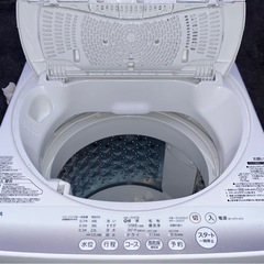 配達設置無料 東芝 洗濯機 5kg パワフル浸透洗浄 Wセンサー 風乾燥機能付の画像