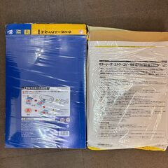 アイリス A3ラミネートフィルム100μm 残量不明 開封品 ＋ コクヨ A3両面厚紙用紙180g LBP-F33 まとめ売りの画像