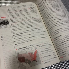 世界史Ｂ書き込みありの画像