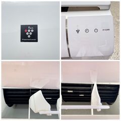 【❗️✨プラズマクラスター搭載✨❗️】 SHARP シャープ ルームエアコン  2018年製✨簡易清掃・動作確認済み❗️の画像