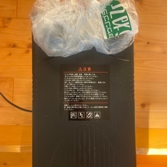 ゼンスイクーラーzc100αの画像