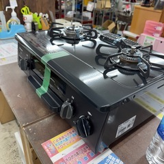 完売致しました　🌻ビッグワンセール開催予告🌻【LPガステーブル】　7770円の画像