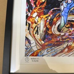 村上隆　版画　庵野秀明監督へのオマージュ エヴァ&シン・ゴジラの画像