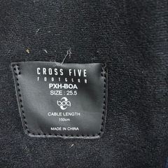 [週末まで値引き]スノボー板、ブーツセットの画像