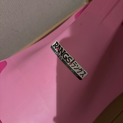 美品❣️ラングス　プラズマカー　ピンクの画像