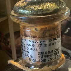 Blantons（ブラントン）ゴールド エディション 2000？ 51％ 750ml   限定　希少　古酒　ヴィンテージの画像