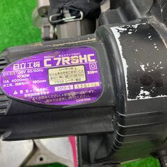【SIW】HITACHI 日立工機 C7RSHC 100V 190mm卓上スライド丸のこ【中古動作品】の画像