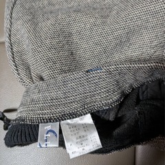 シバタのパンツ裏起毛の画像