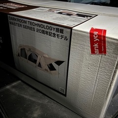 コールマン新品未使用 コールマン コクーンDRリミテッド　ツールームテント　の画像